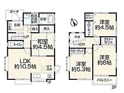 横浜市旭区上川井町　中古一戸建て