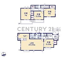 横浜市栄区庄戸5丁目　新築一戸建て