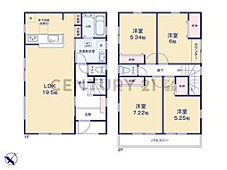 川崎市宮前区野川本町1丁目 新築一戸建て