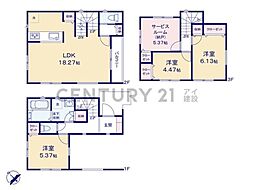 横浜市青葉区千草台　新築一戸建て