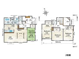 藤沢市長後 新築一戸建て