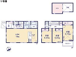 藤沢市辻堂東海岸2丁目　新築一戸建て