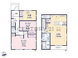 横浜市旭区南希望が丘　新築一戸建て