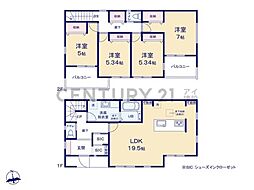 横浜市都筑区加賀原1丁目　新築一戸建て