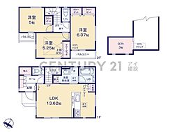 横浜市港南区東永谷3丁目 新築一戸建て