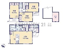 横浜市港南区東永谷3丁目　新築一戸建て