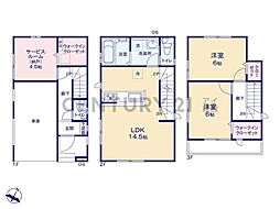 川崎市高津区梶ケ谷2丁目　新築一戸建て
