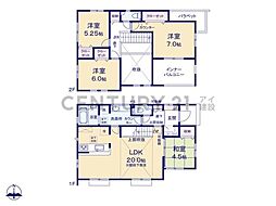 横浜市瀬谷区東野　新築一戸建て