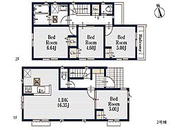 横浜市青葉区荏田町　新築一戸建て