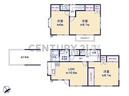 横浜市磯子区栗木2丁目　中古一戸建て