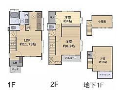 横浜市港北区篠原町　中古一戸建て