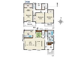 大和市福田　新築一戸建て