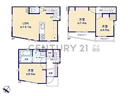 横浜市西区藤棚町2丁目 新築一戸建て