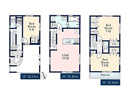 横浜市金沢区六浦5丁目　新築一戸建て