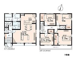大和市南林間7丁目 新築一戸建て