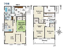 大和市福田　新築一戸建て