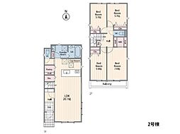 横浜市戸塚区汲沢7丁目　新築一戸建て