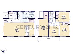 横浜市緑区長津田みなみ台7丁目　新築一戸建て