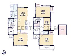 横浜市青葉区田奈町　中古一戸建て
