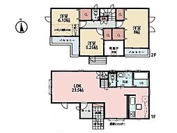 横浜市泉区上飯田町　新築一戸建て