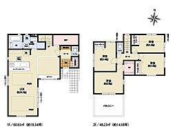 横浜市栄区上之町　新築一戸建て