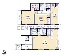 横浜市南区中里4丁目　新築一戸建て
