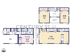 川崎市幸区小向西町4丁目　新築一戸建て