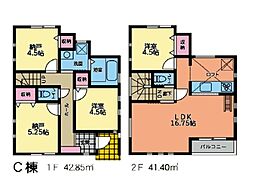 鎌倉市今泉3丁目　新築一戸建て