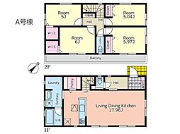 横浜市鶴見区下末吉6丁目　新築一戸建て