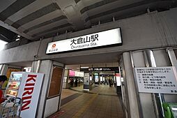 横浜市鶴見区駒岡1丁目　新築一戸建て