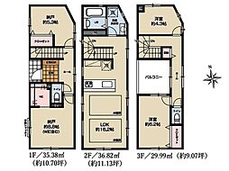 川崎市中原区宮内3丁目　新築一戸建て