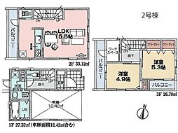 川崎市宮前区有馬4丁目　新築一戸建て