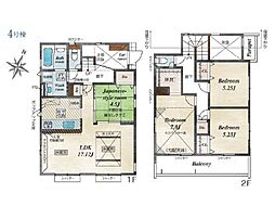 大和市中央林間西5丁目　新築一戸建て