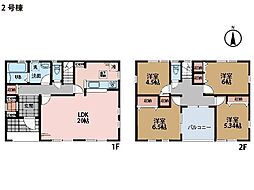 横浜市金沢区高舟台2丁目　新築一戸建て