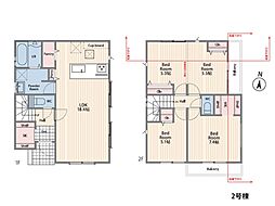 町田市玉川学園3丁目　新築一戸建て