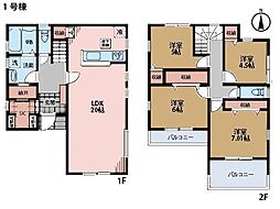 横浜市金沢区高舟台2丁目　新築一戸建て