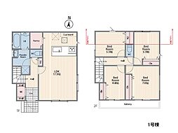 町田市玉川学園3丁目　新築一戸建て