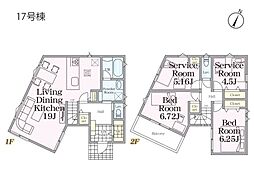 横浜市鶴見区北寺尾7丁目　新築一戸建て
