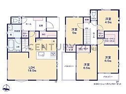横浜市鶴見区北寺尾7丁目　新築一戸建て