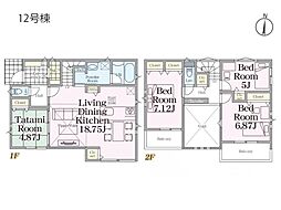 横浜市鶴見区北寺尾7丁目　新築一戸建て