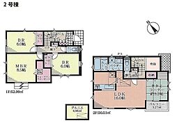川崎市高津区千年　新築一戸建て