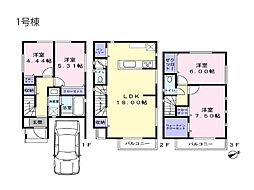 鎌倉市岡本2丁目　新築一戸建て