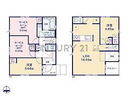川崎市川崎区観音2丁目　新築一戸建て