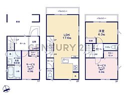横浜市磯子区丸山1丁目　新築一戸建て