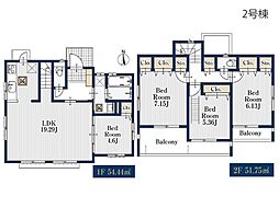 横浜市青葉区桂台2丁目　新築一戸建て