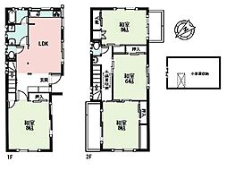 横浜市南区真金町2丁目　中古一戸建て