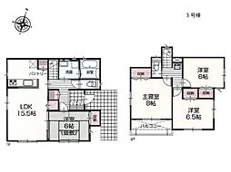鎌倉市二階堂　新築一戸建て