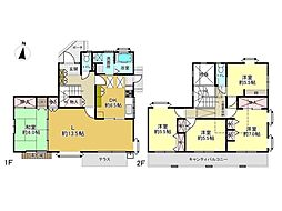 横浜市青葉区大場町　中古一戸建て