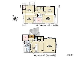 大和市草柳1丁目　新築一戸建て