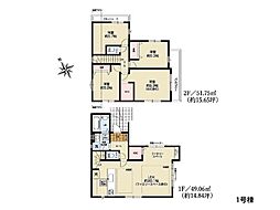 大和市草柳1丁目　新築一戸建て
